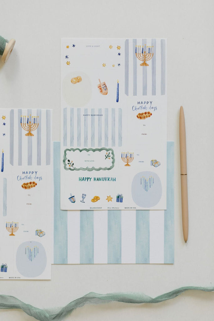 Hanukkah Gift Labels