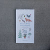 Nature Walk Perpetual Calendar
