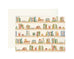 Bookshelf Greeting Card