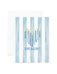 Hanukkah Menorah Card, Blue Stripe A2 Greeting Card