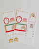 Holiday Sweater Gift Labels