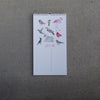 Nature Walk Perpetual Calendar